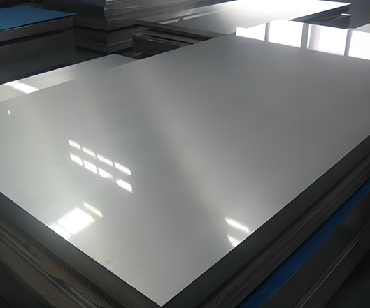 Aluminum Plate