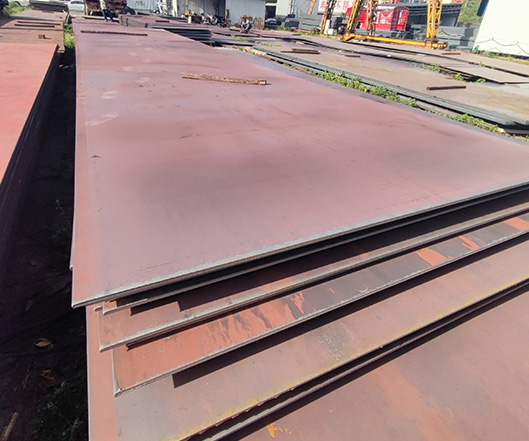 Carbon Steel Plate