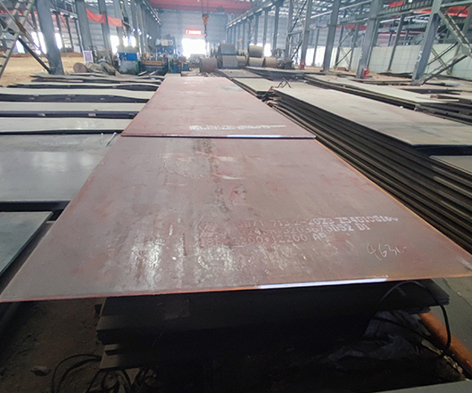 Carbon Steel Plate