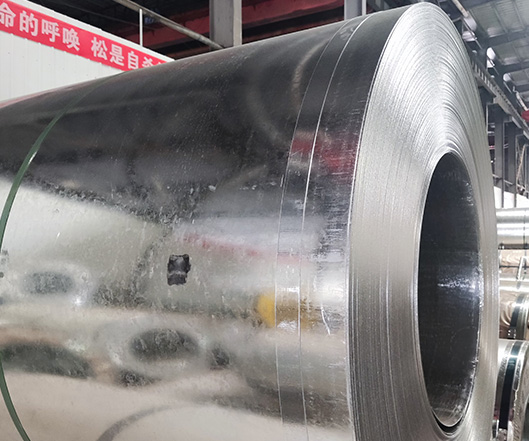 Galvanized Coil