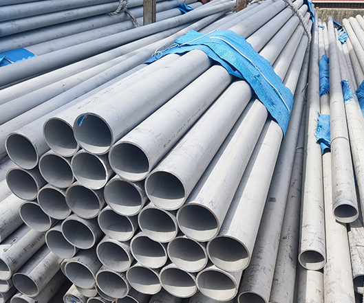 Stainless Steel Pipe
